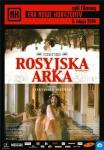 Plakat filmu Rosyjska arka