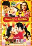Movie poster Bunty i Babli