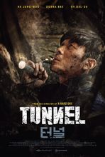 Movie poster Tunel