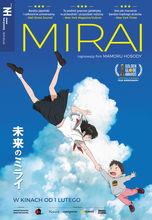 Movie poster Mirai