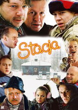 Movie poster Stacja