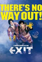 Movie poster Exit