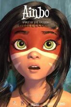 Movie poster Ainbo - strażniczka Amazonii