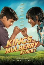 Movie poster Królowie ulicy