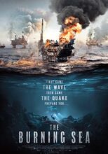 Plakat filmu Morze Północne w ogniu