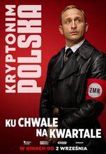 Movie poster Kryptonim Polska