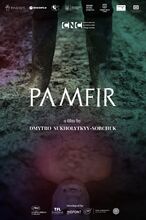 Plakat filmu Pamfir