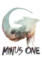 Plakat filmu Godzilla Minus One