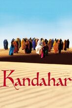 Plakat filmu Kandahar