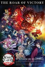 Movie poster Demon Slayer: Kimetsu no Yaiba – To the Hashira Training