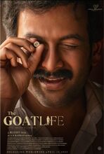 Plakat filmu The Goat Life