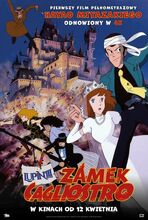 Movie poster Lupin III: Zamek Cagliostro
