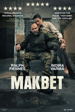 Plakat filmu Makbet z Ralphem Fiennesem i Indirą Varmą