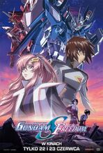 Plakat filmu Mobile Suit Gundam Seed Freedom