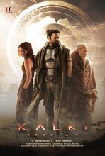 Movie poster Kalki 2898 AD