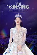 Movie poster Iu Concert: The winning