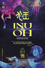 Plakat filmu Inu-Oh
