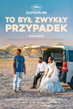 Movie poster To był zwykły przypadek