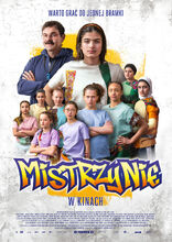 Plakat filmu Mistrzynie