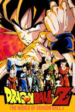Movie poster Dragon Ball Z