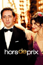 Plakat filmu Miłość. Nie przeszkadzać!