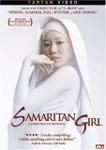 Movie poster Samarytanka