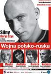 Movie poster Wojna polsko-ruska