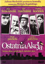 Movie poster Ostatnia akcja