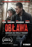 Movie poster Obława