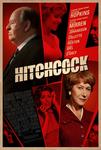 Plakat filmu Hitchcock