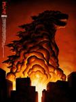 Plakat filmu Godzilla 3D